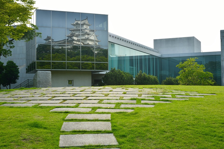 兵庫県立歴史博物館】開館40周年記念企画展「古銭・古札を楽しむ－館蔵