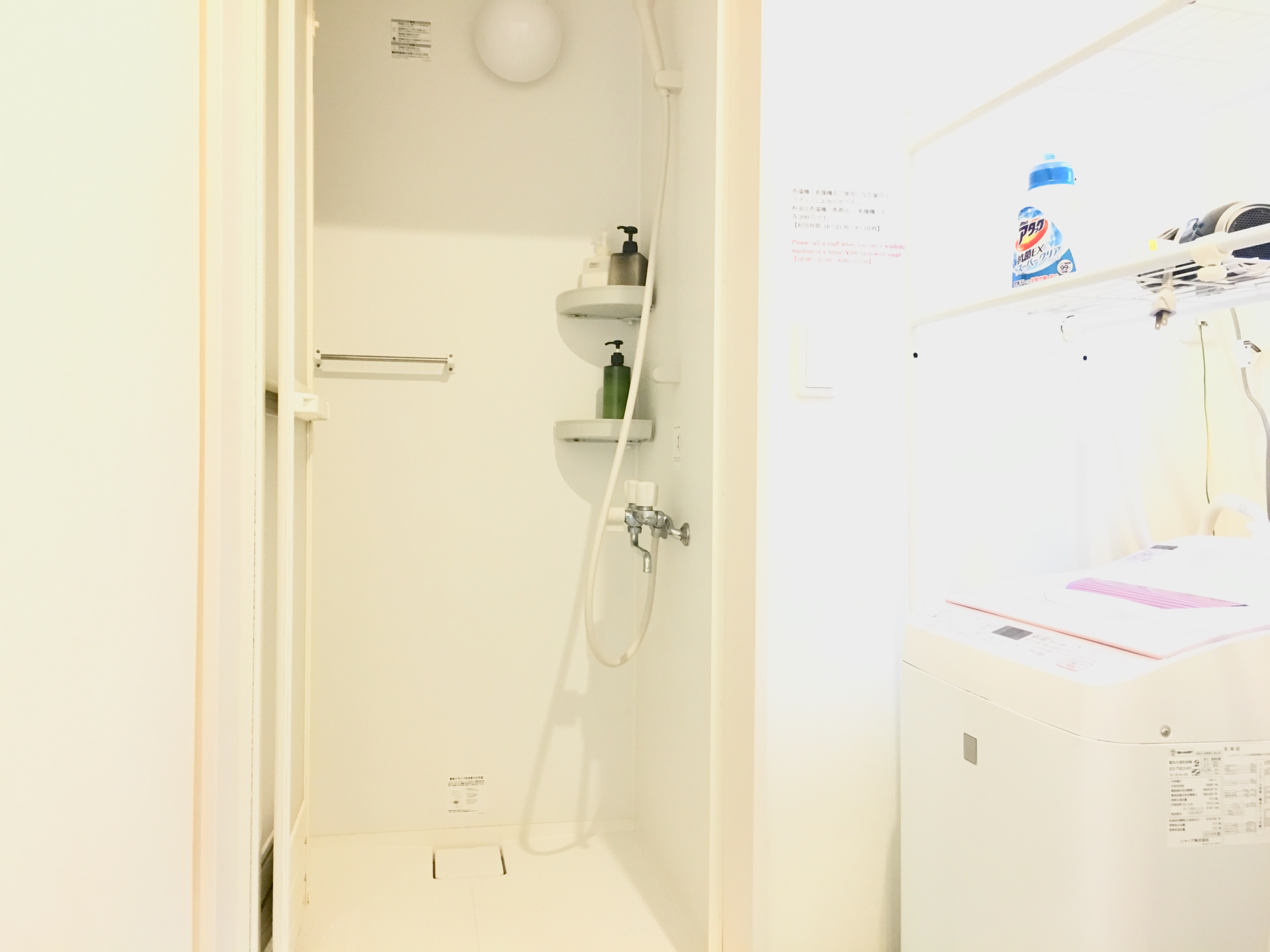 シャワールーム