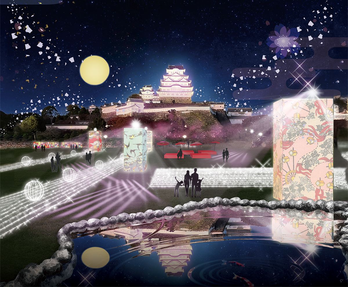 「Himeji Castle History 鏡花水月」の開催