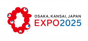 2025年大阪・関西万博 公式ロゴマーク (C)Expo 2025